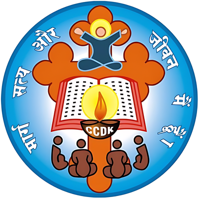 Kalyan Catechism Logo