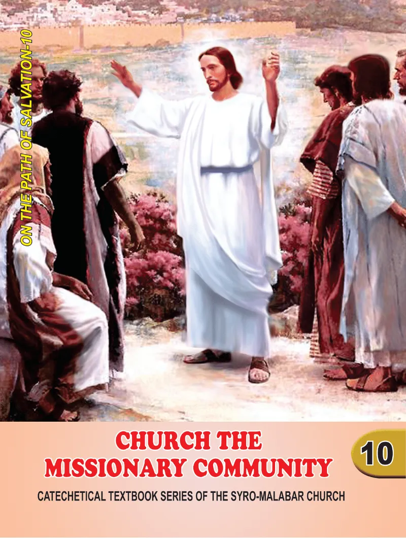 Church: The Missionary Community